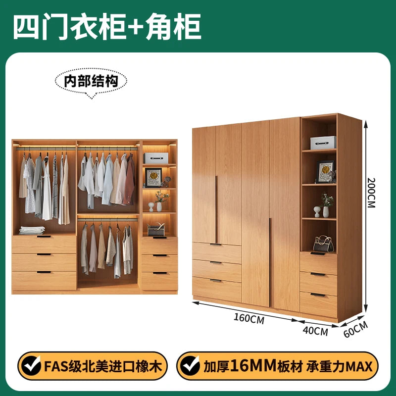 Bedroom Organizer Wardrobe Storage Cupboard Drawers Wooden Closet Filing Shelves Makeup Nordic Guarda Roupa Hotel Furniture