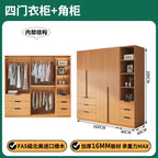 Bedroom Organizer Wardrobe Storage Cupboard Drawers Wooden Closet Filing Shelves Makeup Nordic Guarda Roupa Hotel Furniture