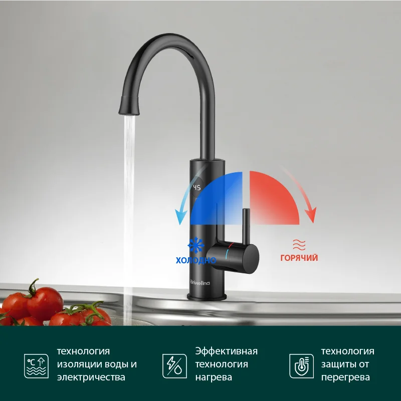 Briwellna Tankless Water Heater Faucet 220V Electric Water Heating Faucet 360 Degrees Swivel Spout Water Heater Flowing