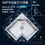 Kitchen Corner Special-shaped Sink, L-shaped Corner Sink, Large Single Tank Dishwashing Basins