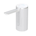 New Arrival Home Gadgets Smart Home Gadgets Electric Water Pump Foldin