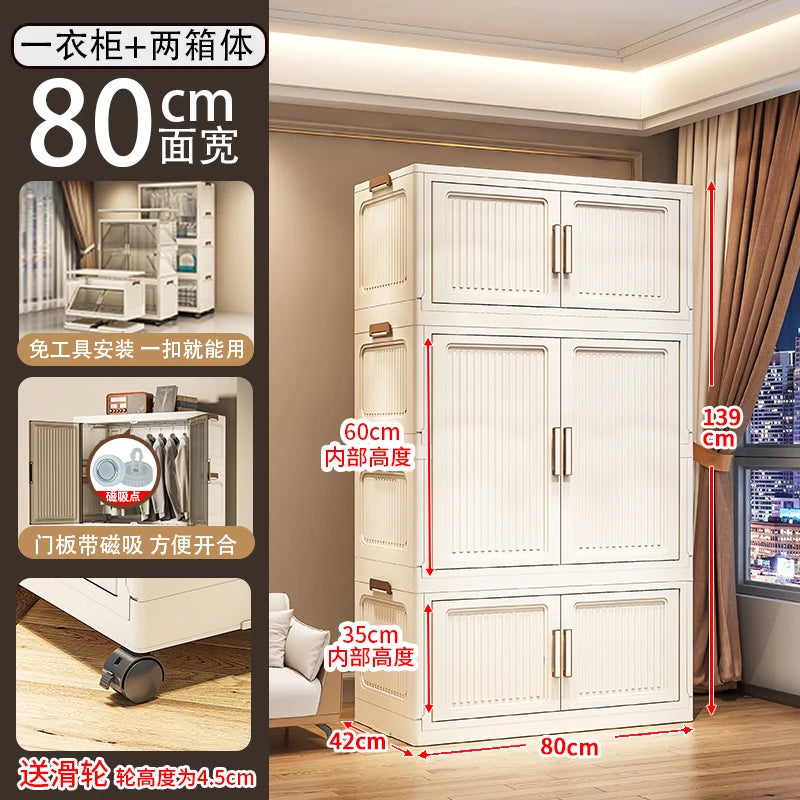 Modular Cheap Wardrobe Drawers Filing Simple Cabinet Dining Display Minimalist Makeup Wardrobe Nordic Baby Ropero Home Furniture
