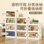 Dresser For Bedroom Furniture Home Storage Cabinet Locker Children's Wardrobe Cabinet Dwvo Storage Drawer Foldable Household
