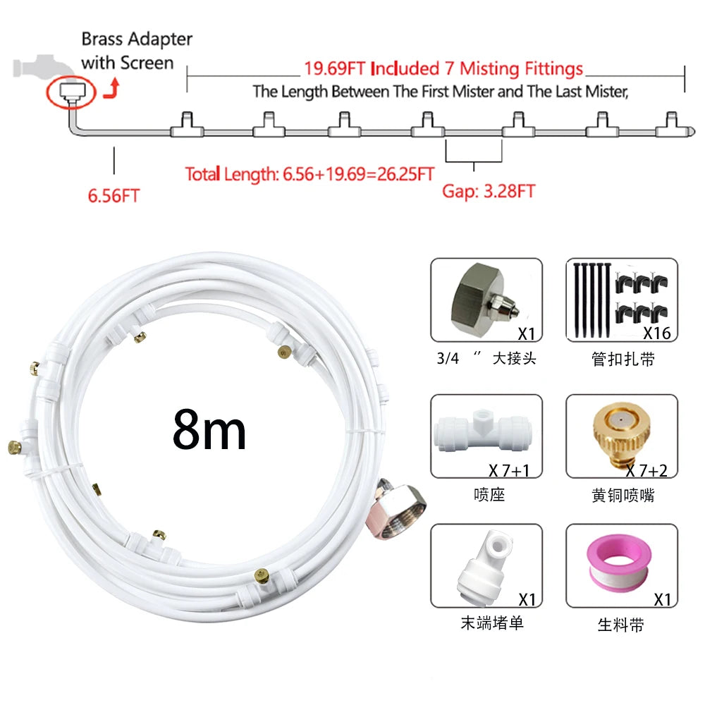 Patio Misters for Cooling Backyard Water Mister Kit for Waterpark, Garden, Greenhouse, Canopy, Porch, Umbrella Gazebo Trampoline