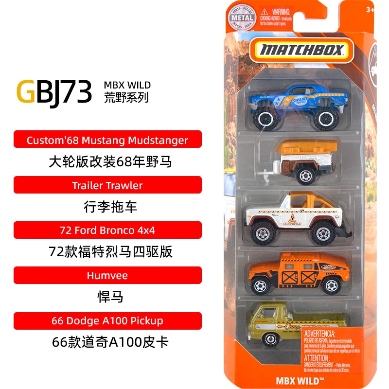 [Genuine]Matchbox Original Five Car Set Die Casting Alloy Toy Model Track Car Collection Decoration Surprise Gifts Play Vehicles