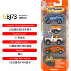 [Genuine]Matchbox Original Five Car Set Die Casting Alloy Toy Model Track Car Collection Decoration Surprise Gifts Play Vehicles