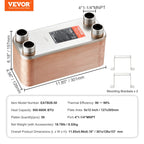VEVOR Heat Exchanger 5"x 12" 80 Plates Brazed Plate Stainless Steel For Floor Heating Water Heating Snow Melting Beer Cooling