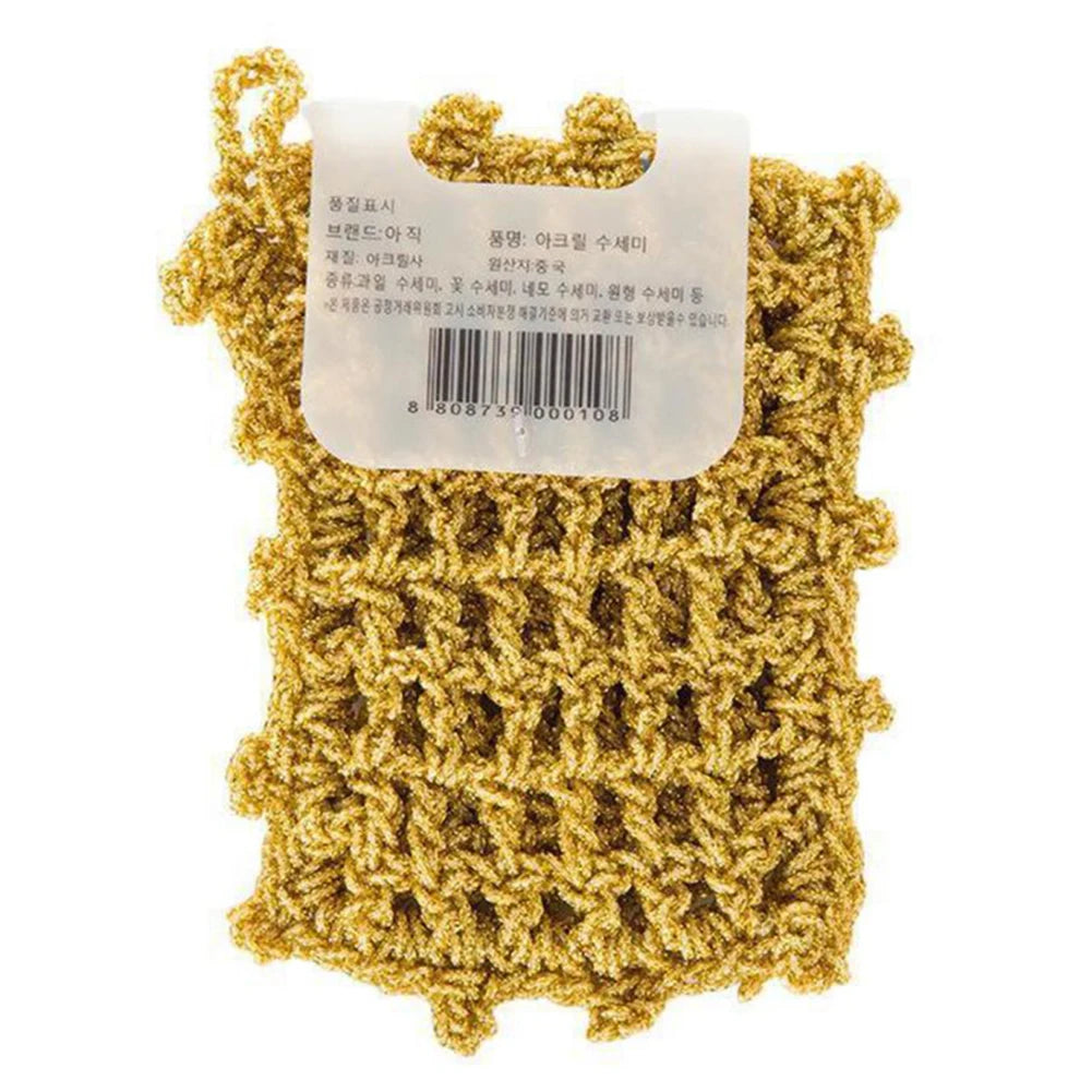 Kitchen Gold Thread Cleaning Cloth Hangable Space-saving Dishwashing Towel For Home