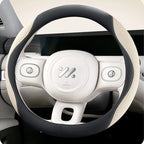 PU Leather and Mesh Car Steering Wheel Cover, Comfortable and Breathable, Keeps Cool in Summer and Warm in Winter