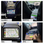 New Style 8.66 Inches Rear Display for Tesla Model Y 3 Android 13 WIFI Entertainment Screen 4G+64G Wireles Carplay Andriod Auto