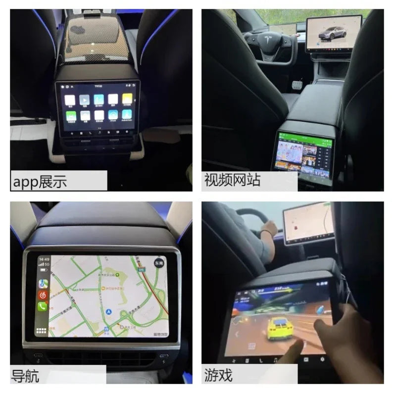 New Style 8.66 Inches Rear Display for Tesla Model Y 3 Android 13 WIFI Entertainment Screen 4G+64G Wireles Carplay Andriod Auto