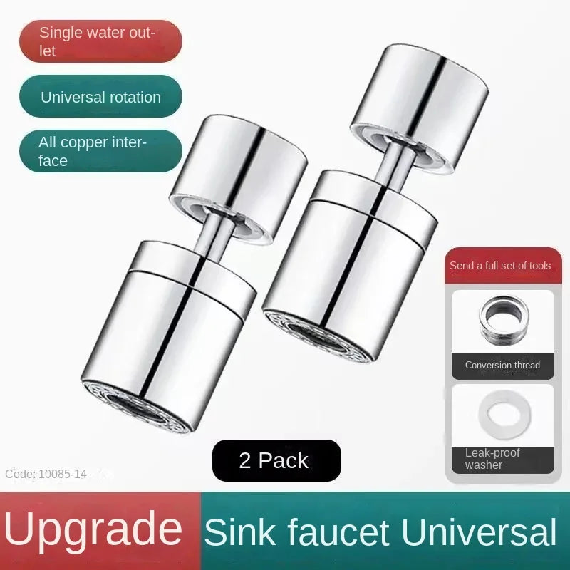 Kitchen kitchen basin pool all copper faucet universal anti-splash head universal joint can rotate shower bubbler