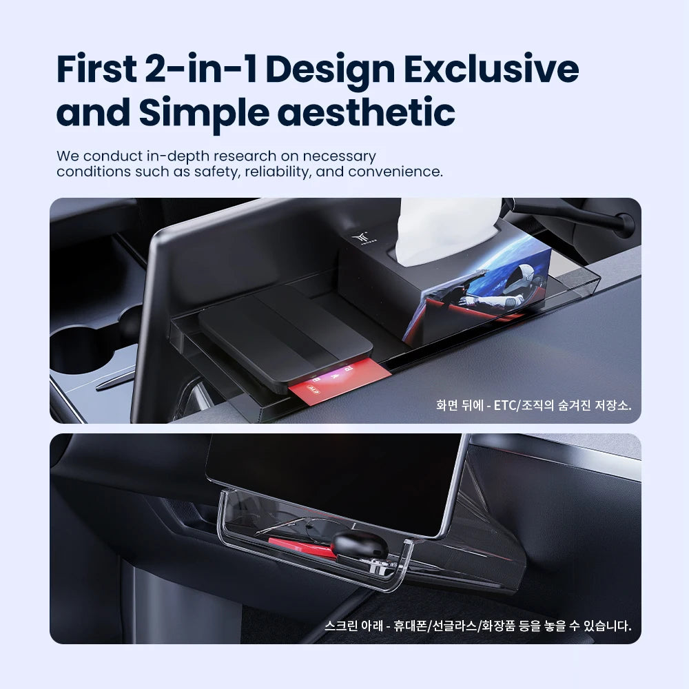 YZ Hidden Screen Storage Box For Tesla Model 3 Y Highland Juniper 2021-2025 Magnetic Magsafe Hidden Large Space Storage Box