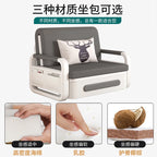 Sofa Bed Folding Dual-purpose 2024 New Single Bed Living Room Multi-functional Modern Simple Small Apartment Retractable Bed