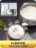 F-40F316L rice cooker 0 coating suitable for 316L household multi-function cooking