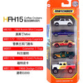 [Genuine]Matchbox Original Five Car Set Die Casting Alloy Toy Model Track Car Collection Decoration Surprise Gifts Play Vehicles