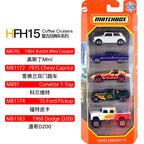 [Genuine]Matchbox Original Five Car Set Die Casting Alloy Toy Model Track Car Collection Decoration Surprise Gifts Play Vehicles
