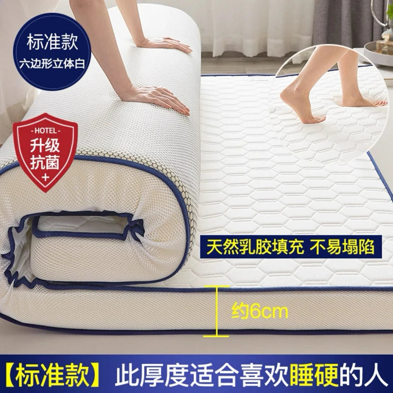 High grade Thicken Latex Mattress Breathable Foam Slow rebound Tatami For Family Bedspreads King Queen Full Size Student mat