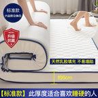 High grade Thicken Latex Mattress Breathable Foam Slow rebound Tatami For Family Bedspreads King Queen Full Size Student mat