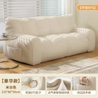 Small Double Bean Bag Sofa Double Seat Reclining Soft Comfortable Sofa Balcony Bedroom Washable Fabric Sofa