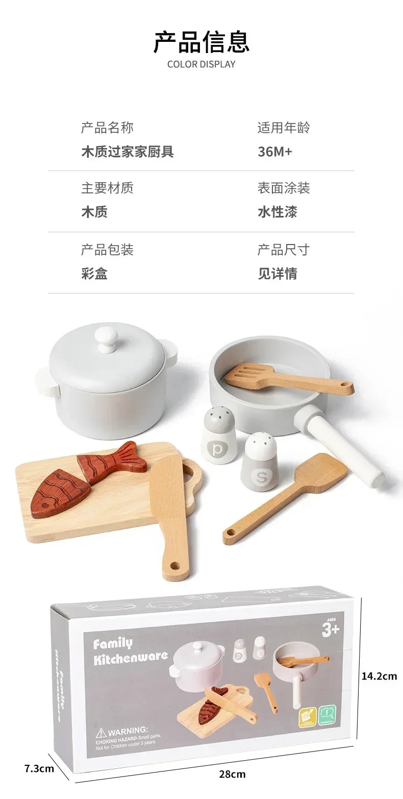 Wooden Mini Kitchen Toys Cookware Pot Pan Cook Pretend Play Educational House Toys For Children Simulation Kitchen Utensils Girl
