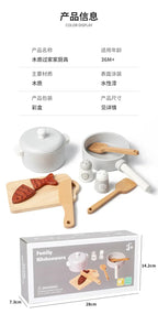 Wooden Mini Kitchen Toys Cookware Pot Pan Cook Pretend Play Educational House Toys For Children Simulation Kitchen Utensils Girl