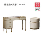 Dresser Bedroom Modern Minimalist Marble Integrated Makeup Table