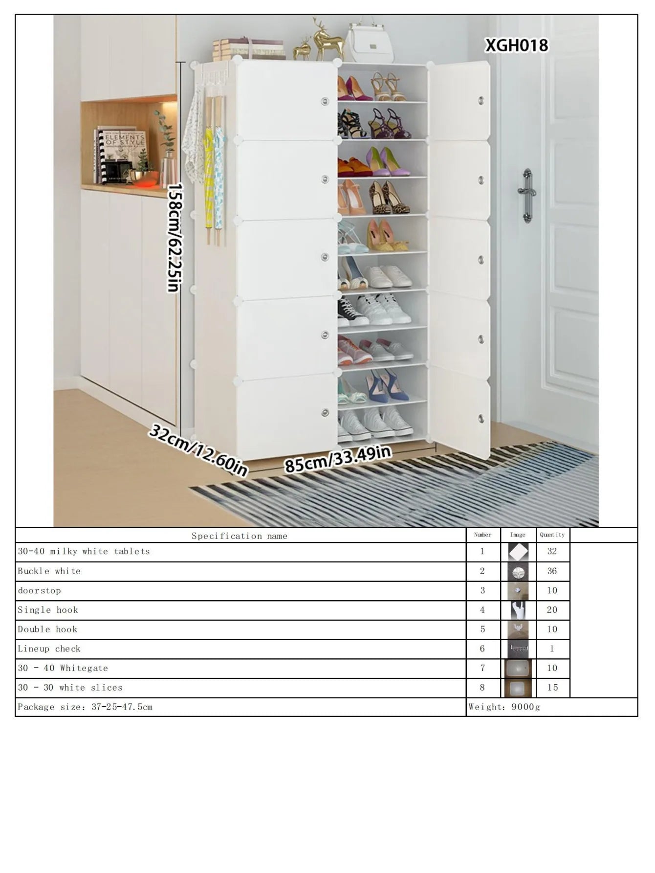 Shoe Rack Simple Home Entrance Indoor Good-Looking Storage Dustproof Dormitory Bedroom Rental House Plastic Shoe Cabinet