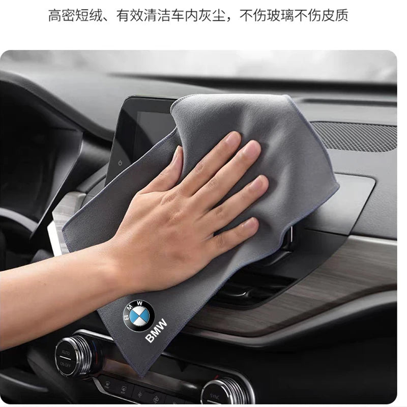 Microfiber Car Cleaning & Detailing Towels for BMW | E/F Series, M Models, X5 Compatible