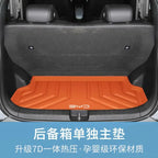 New Style Custom Cargo Liner for BYD Dolphin Mini 2025 Interior Accessories Waterproof Haiou Trunk Protection Anti-dirt Mat