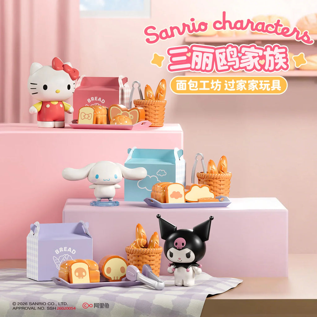 Sanrio Kitchen Series Blind Box Hello Kitty Kuromi Cinnamoroll Cute Mini Simulation Food Toy Playset Collectible Gift For Fans