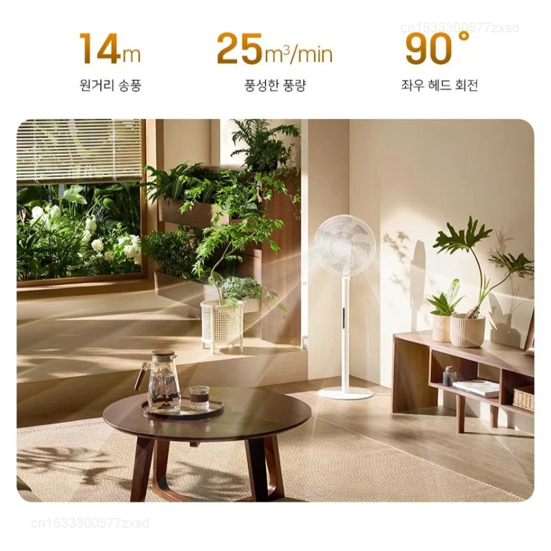 Xiaomi Mijia Standing Fan Air Circulator Smart DC Inverter Floor Fan P