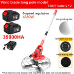 4980W Electric Cement Mortar Polishing Machine Handheld Powder Wall Polishing And Grinding Machine 220V