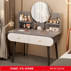 Dressing Table, Bedroom,Simple Modern Small Apartment, Bedside Storage Cabinet,Integrated Makeup Table, Nail Salon Makeup Table