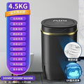 Washing machine household mini elution integration portable washing ma