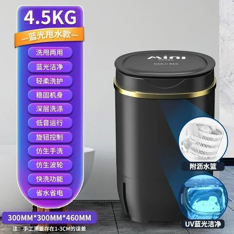 Washing machine household mini elution integration portable washing ma
