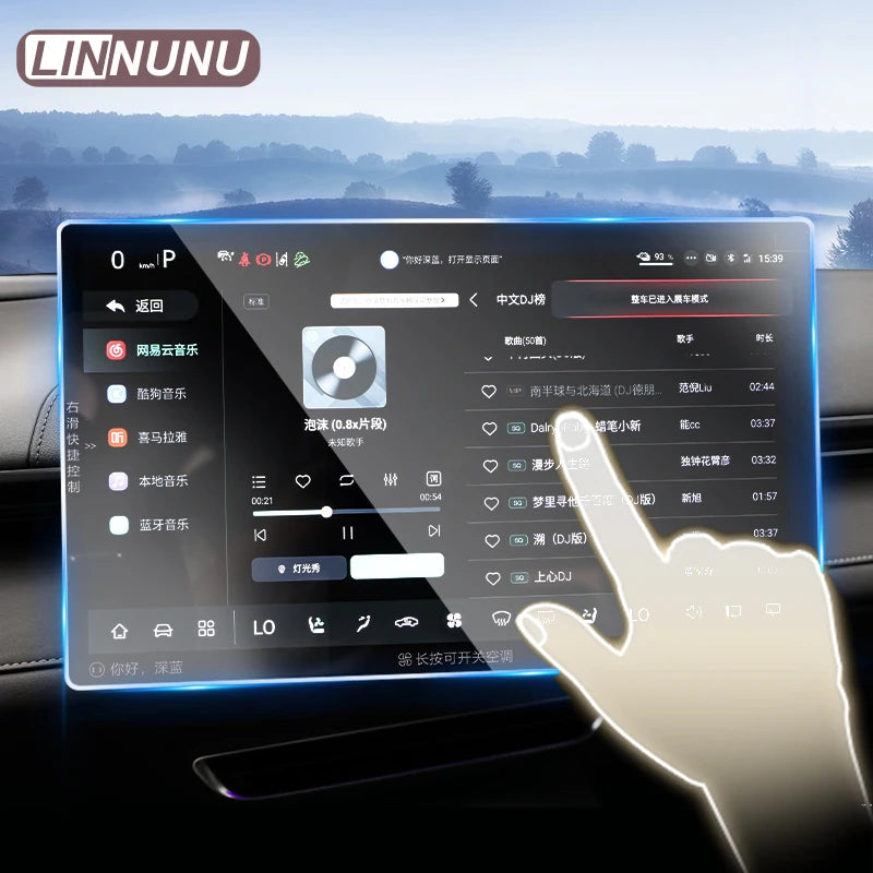 Linnunu Fit for Deepal S07 L07 Sl03 Car Accessories Navigation Tempered Glass Screen Protector Central Control Navigation Screen Tempered Film Car Interior Supplies Screen Explosion-Proof High-Definition Transparent