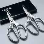 Kitchen Accessories Scissors Stainless Steal Sharp Multi Function Tool Food Scissor for Chicken Vegetable Barbecue Meat Fish