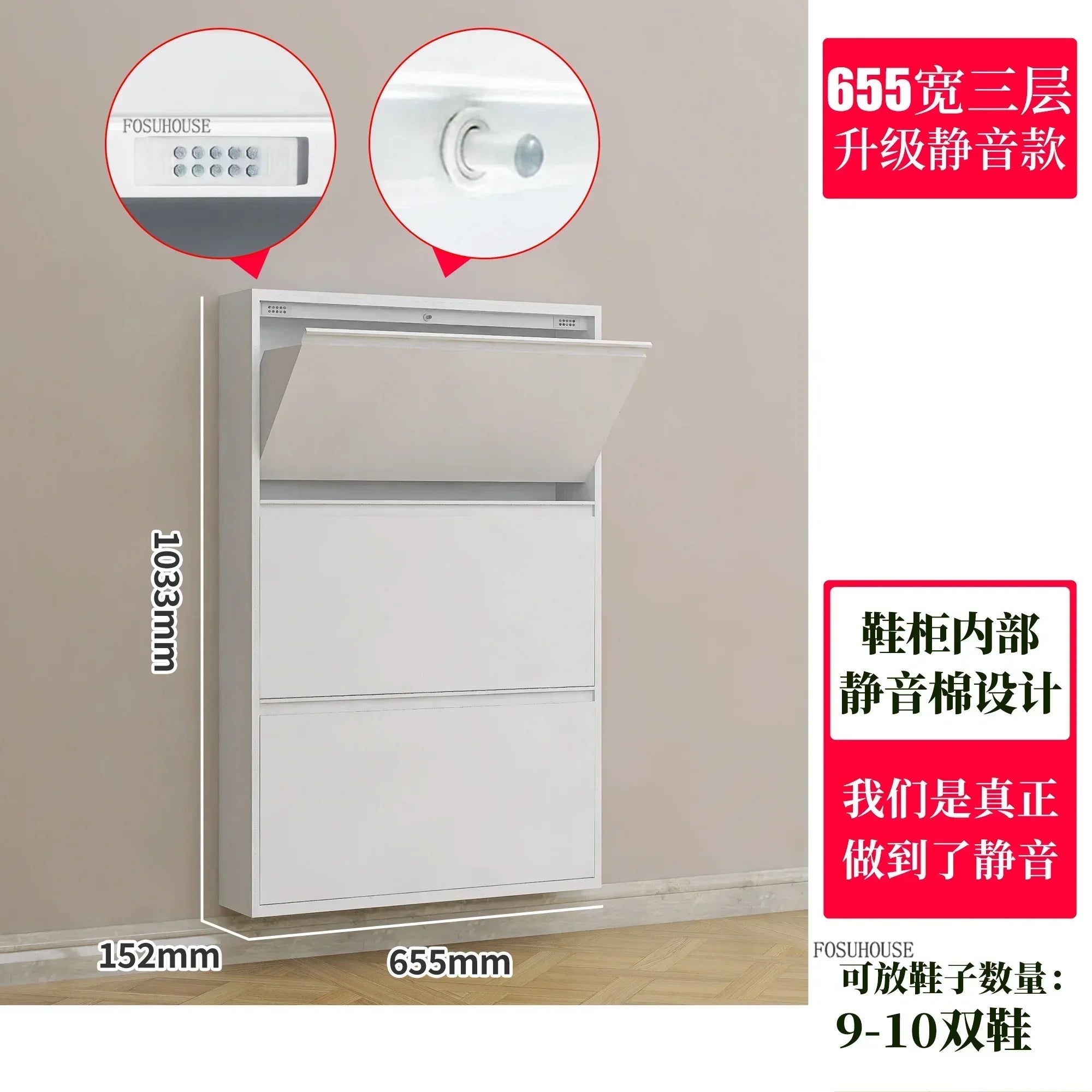 Narrow Shoe Rack Home Aesthetic Living Room Furniture Tilted Vertical Wooden Storage Hallway Shoe Cabinets n