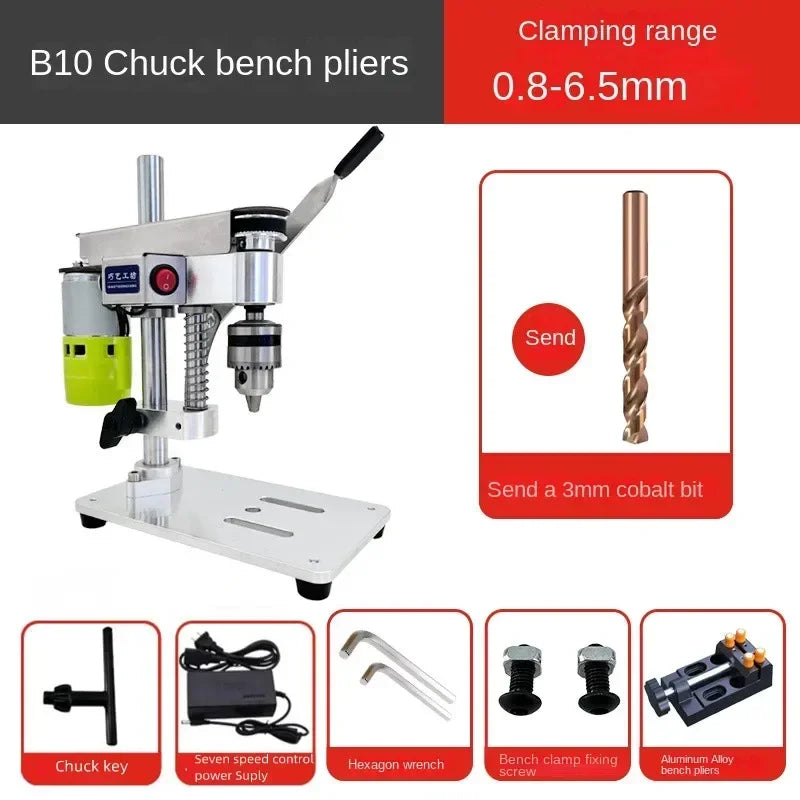 Home Mini Mini Mini Table Drill DIY Table Repair Table High Precision DC Variable Speed Drilling Electric Drill