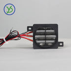 220V 200W Insulated Heater PTC Ceramic Heater With Fan Heat Blower For Incubator Ptc Ceramic Thermistor Insulation Fan Heater