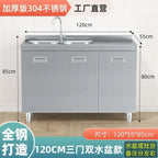 304 Stainless Steel Sideboard Kitchen Multi-door Cabinet Cupboard Dining Room Locke Kitchen Storage Adjustable Shelf Cabinet