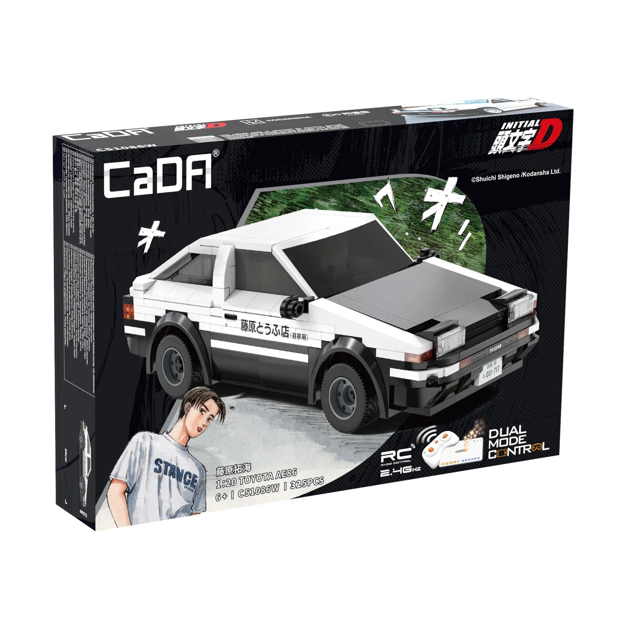 Cada New product 2025 City Technical RC Drift Racing Car Building Blocks AE86 Sports Car Bricks Adult Toys Festival Gifts