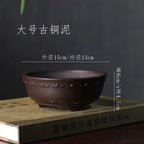 Ceramic Circle Drum-nail Pattern Bonsai Pot, Purple Sand,Traditional Chinese Dormitory Room Table, Garden Decoration, Home Table