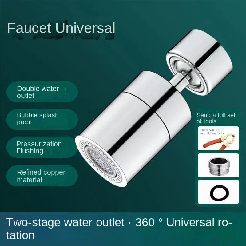 Kitchen kitchen basin pool all copper faucet universal anti-splash head universal joint can rotate shower bubbler