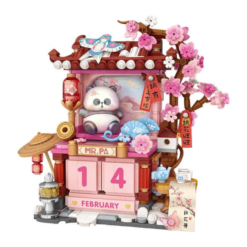 LOZ Street Scene Series DIY Architectural Model Building Blocks Panda Calendar House Assembly Educational Toy Kids Birthday Gift