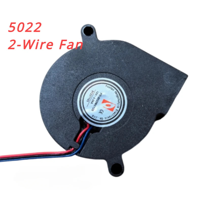 1Pcs for Xiaomi Mijia Humidifier MJJSQ02LX/ MJJSQ06DY Cooling Fan 5025/ 5020