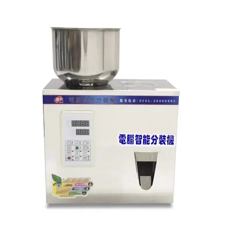 1-200g Food Automatic Weighing Racking Machine Granular and Powder Materials Packing Machine High-Quality Filling Machine