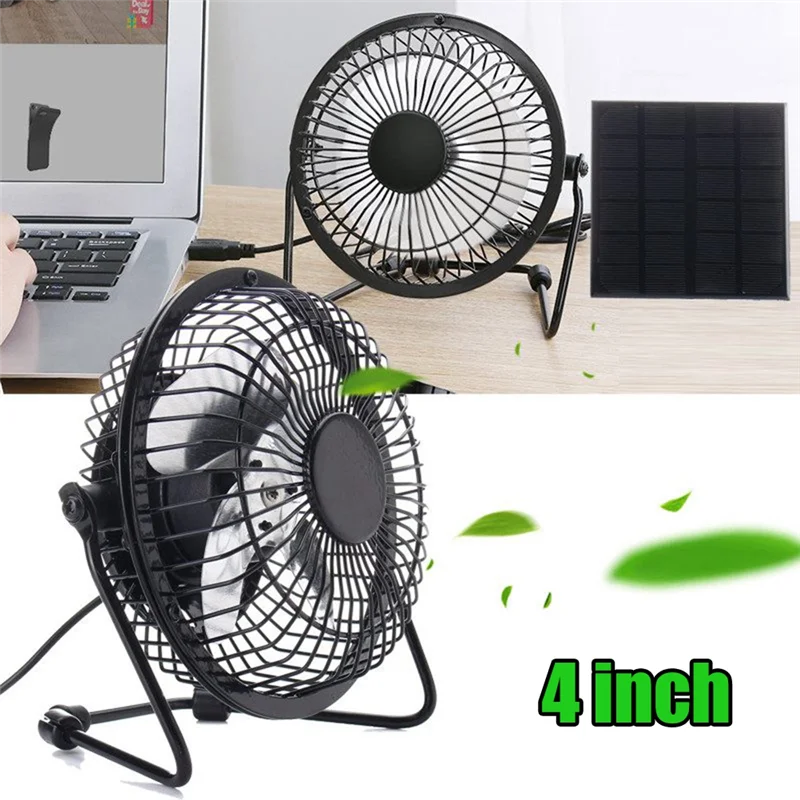 Mini Solar Panel Powered Ventilator Fan Portable 5W 4 Inch Greenhouse