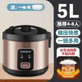 CILANDAR 2/3/4/5L Electric Rice Cooker Micro Pressure Rice Cooking Machine With Non-Stick Coating Detachable Exhaust Valve